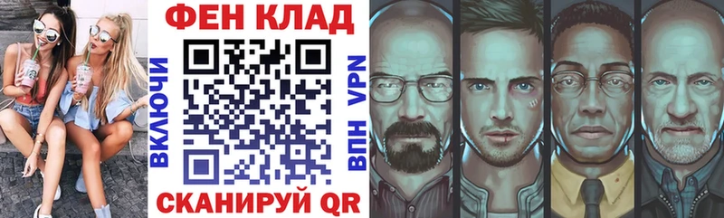 Амфетамин VHQ Мамадыш