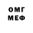 Амфетамин 98% Che6yre4ek BS