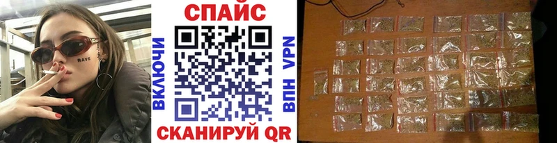 hydra ссылка  Мамадыш  БУТИРАТ буратино  наркота 