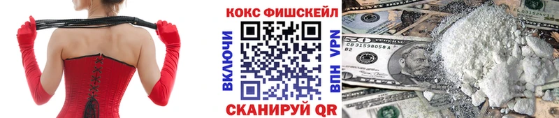 купить   Мамадыш  COCAIN Колумбийский 