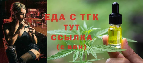 ешки Аркадак