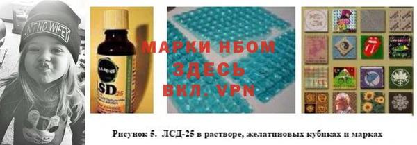 кокаин VHQ Ростов