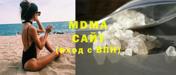ешки Аркадак