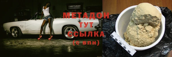 герыч Арсеньев