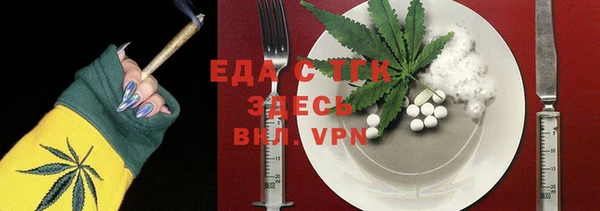 ешки Аркадак