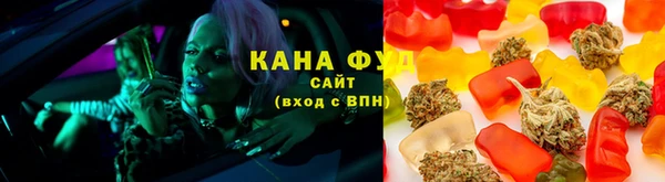 ешки Аркадак