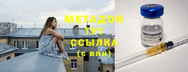 ешки Аркадак