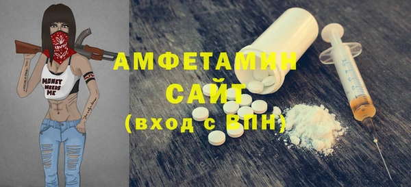 ешки Аркадак