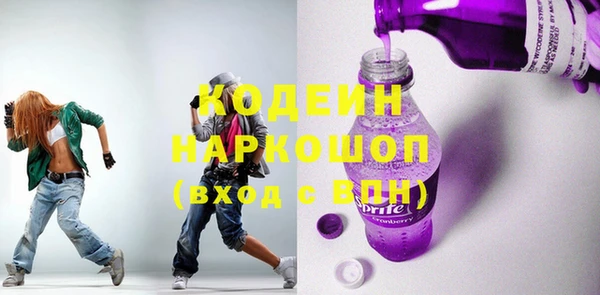 ешки Аркадак