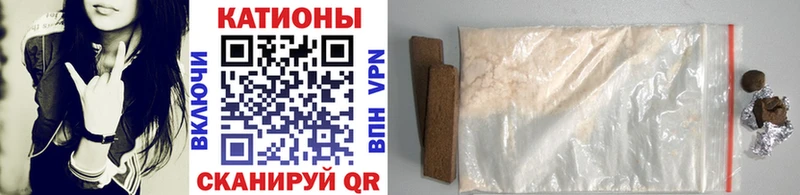МЕФ 4 MMC  Мамадыш 