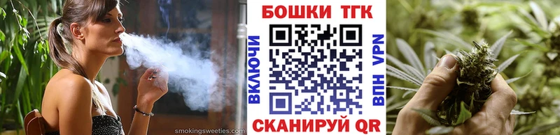Шишки марихуана ГИДРОПОН  дарнет шоп  Мамадыш 